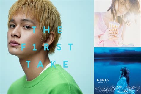 ﾌｪｲｸ Playlist .